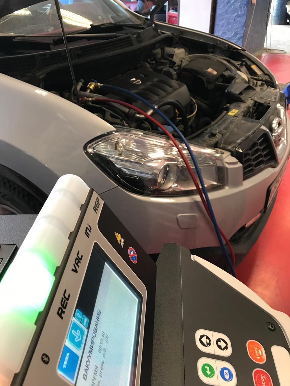 Полная проверка и заправка кондиционера автомобиля