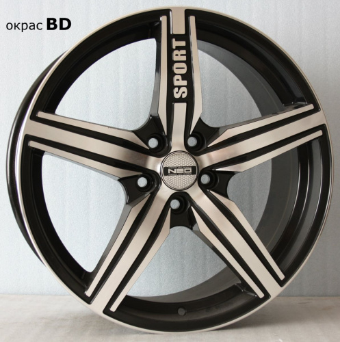 НоменклатураПрисоединенныеФайлы