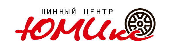 Юмикс Юмикс